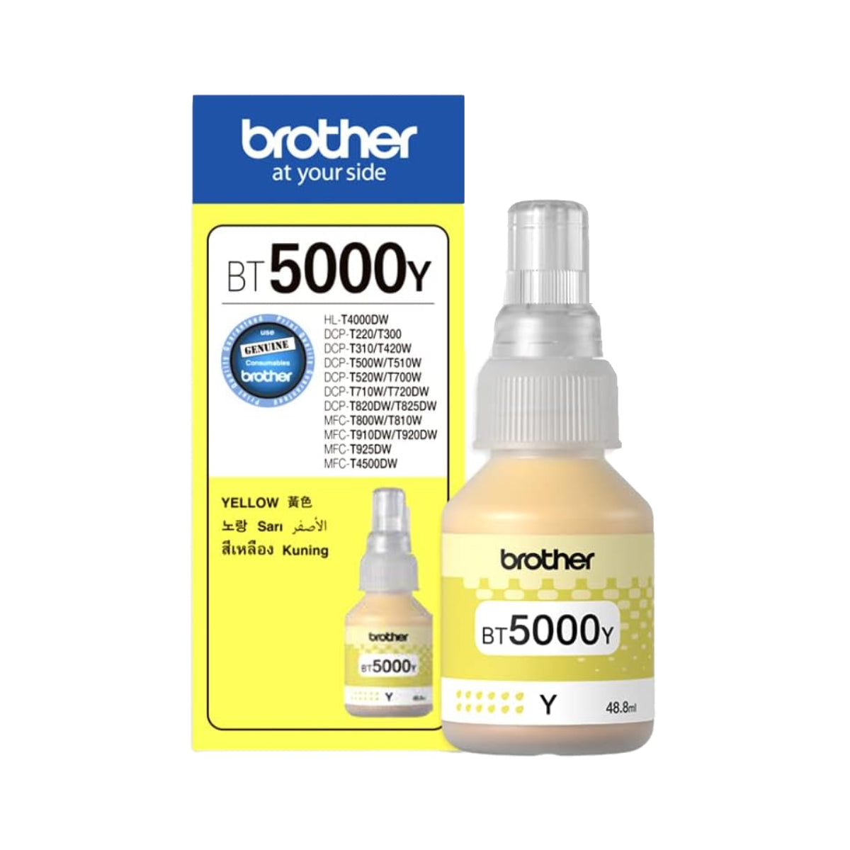 Brother BT5000Y Yellow Ink Bottle