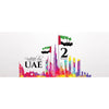 UAE National Day Stickers per pc