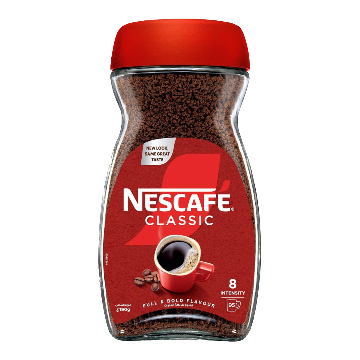 Nescafe Classic 190g, Jar